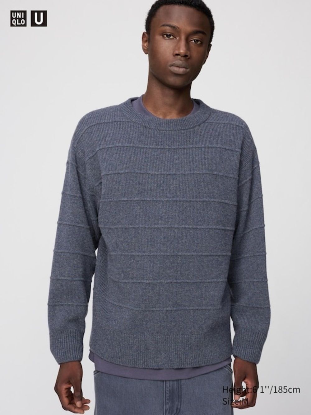 NWT Uniqlo Blue Heather Men's Crewneck 100% Wool Sweater Size M
